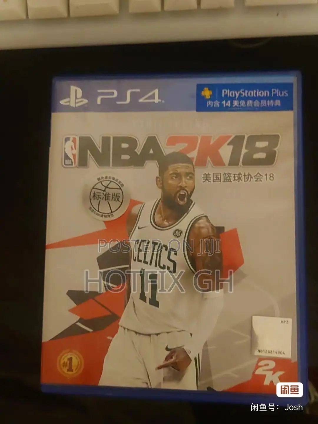 Ps4 Nba2k18