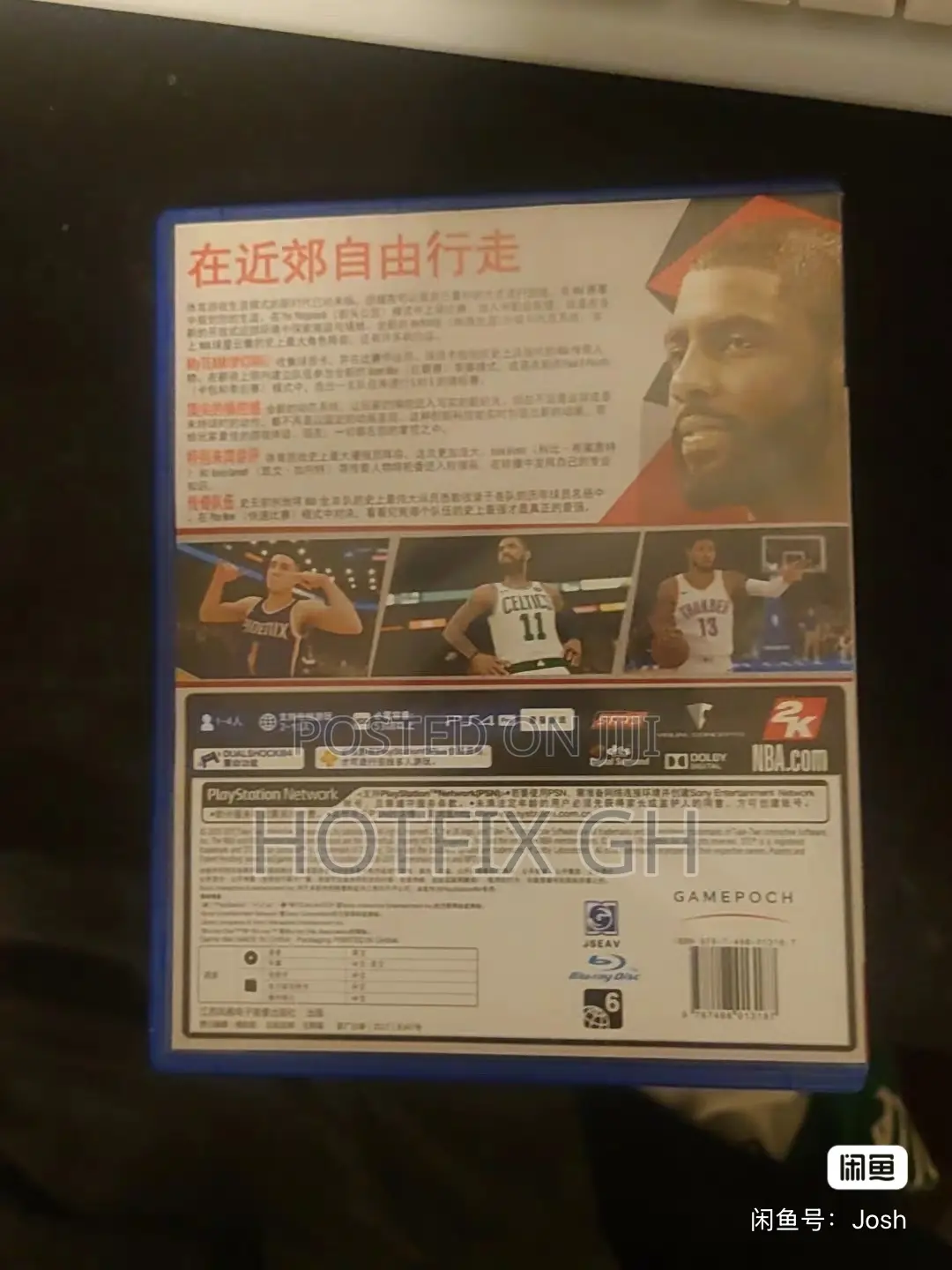 Ps4 Nba2k18