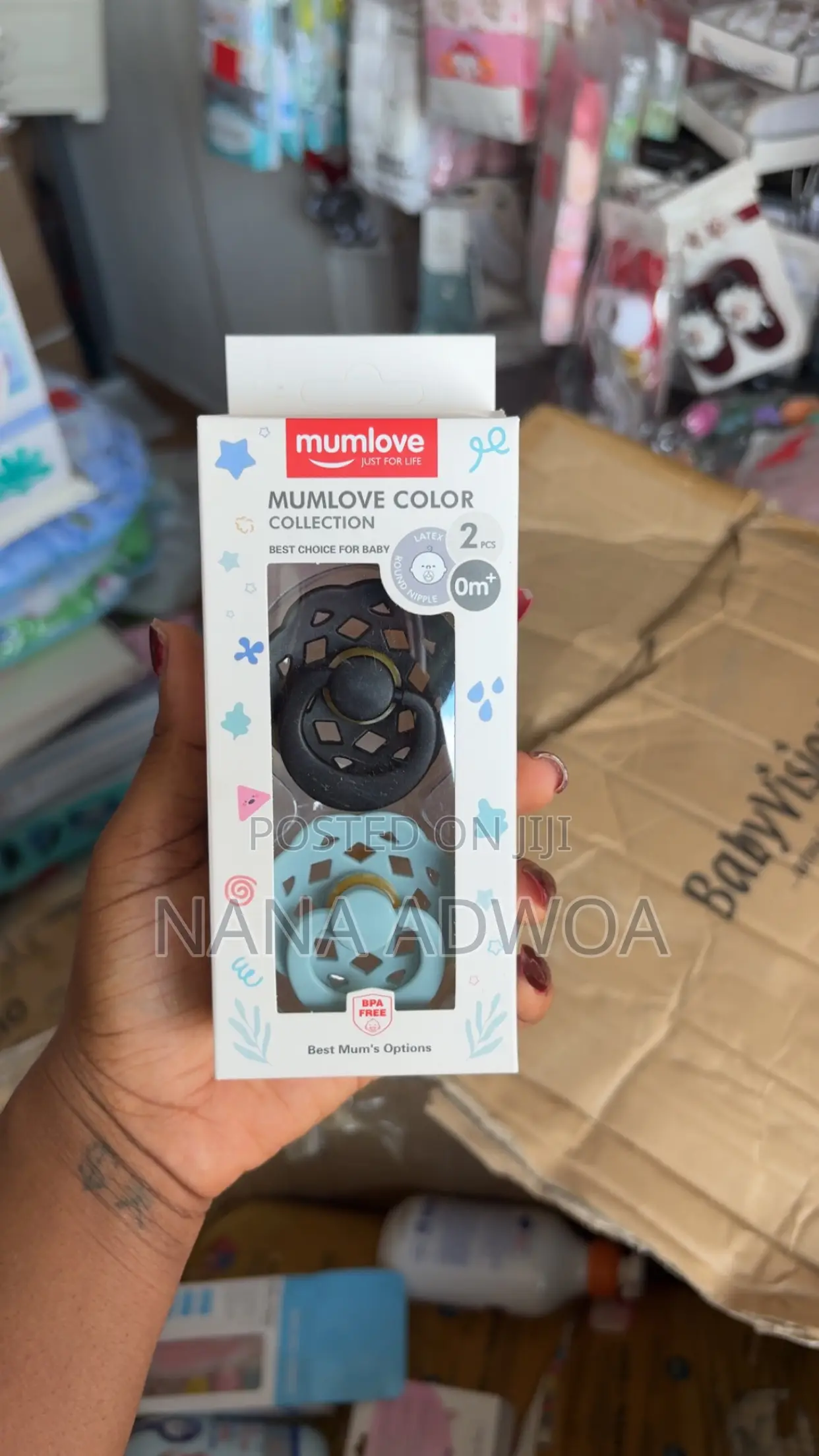Mumlove 2 Piece Pacifier