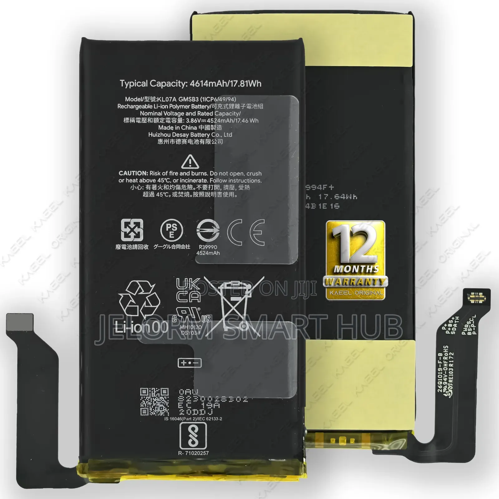 Pixel 4/5/6/6 Pro/8 Battery