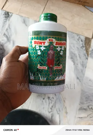 Six Flowers and Bintu El Sudan Powders