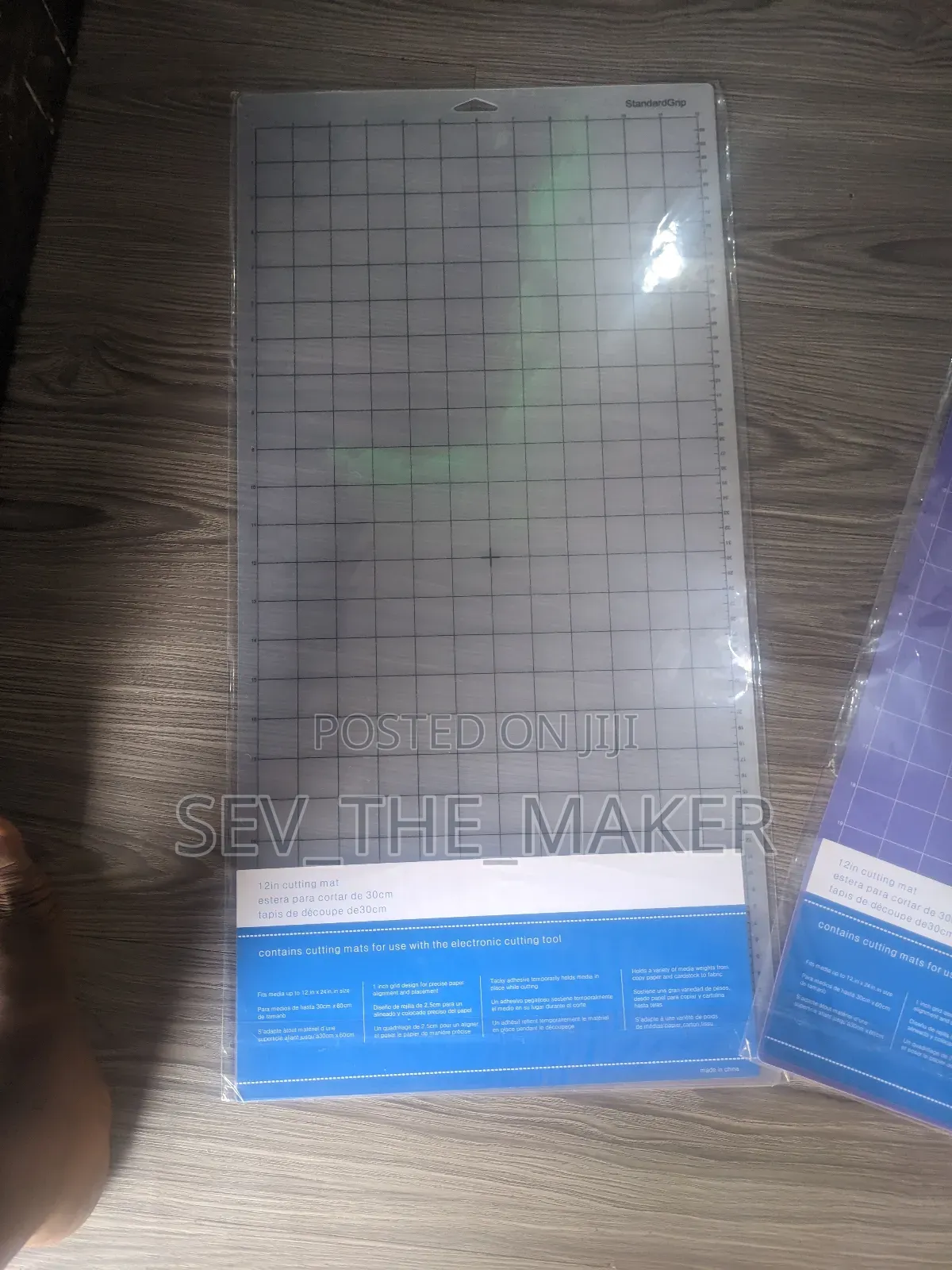 Cutting Mat 12x24 Inches