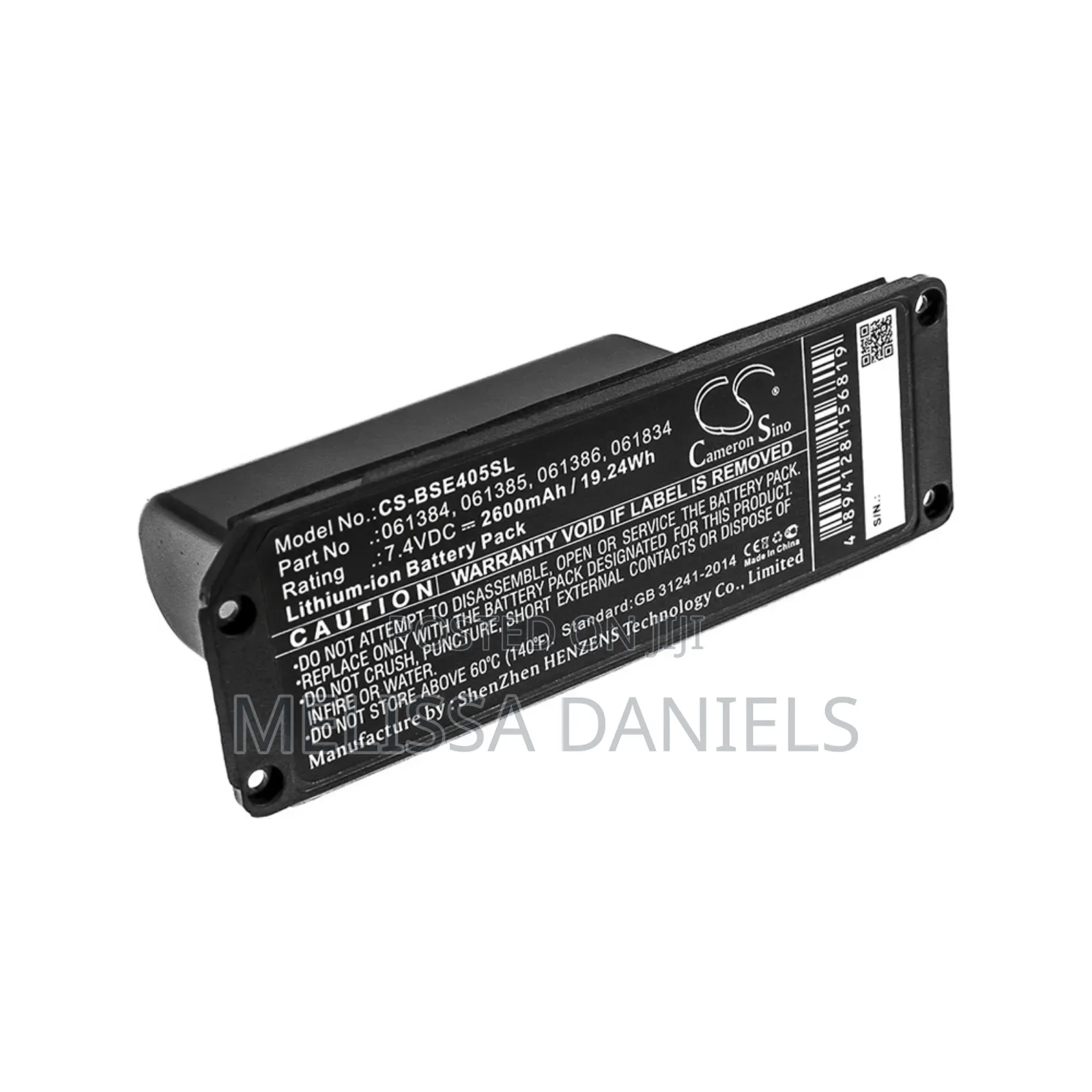 Jbl,Harman Kardon, Bose Battery Replacement