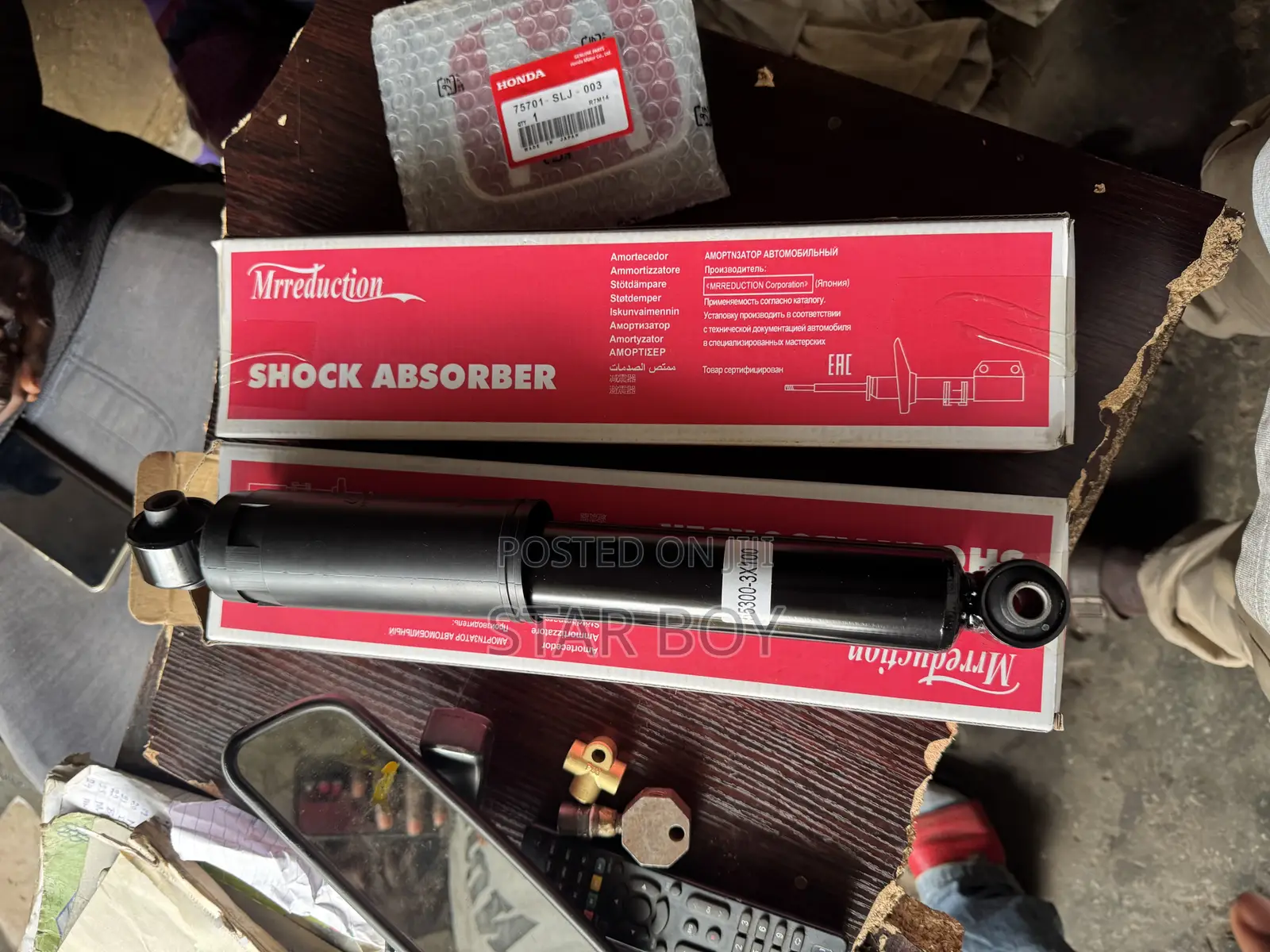 Hyundai Elantra:2012 to 2016 Back Shocks Absorbers