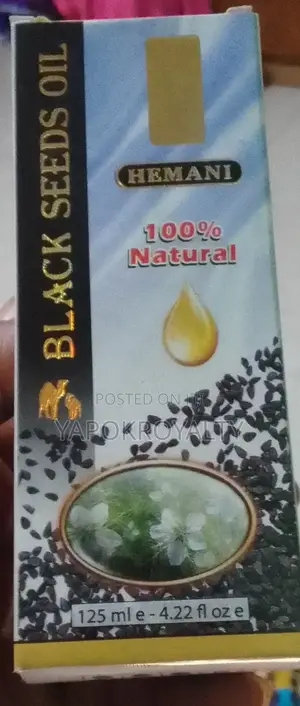 Black Seed Oil 125ml