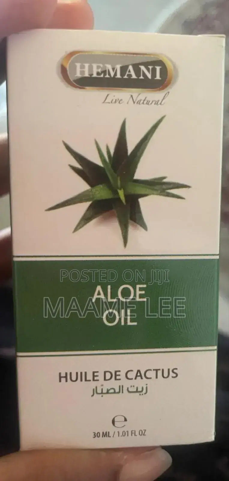 Aloe Essential Oil