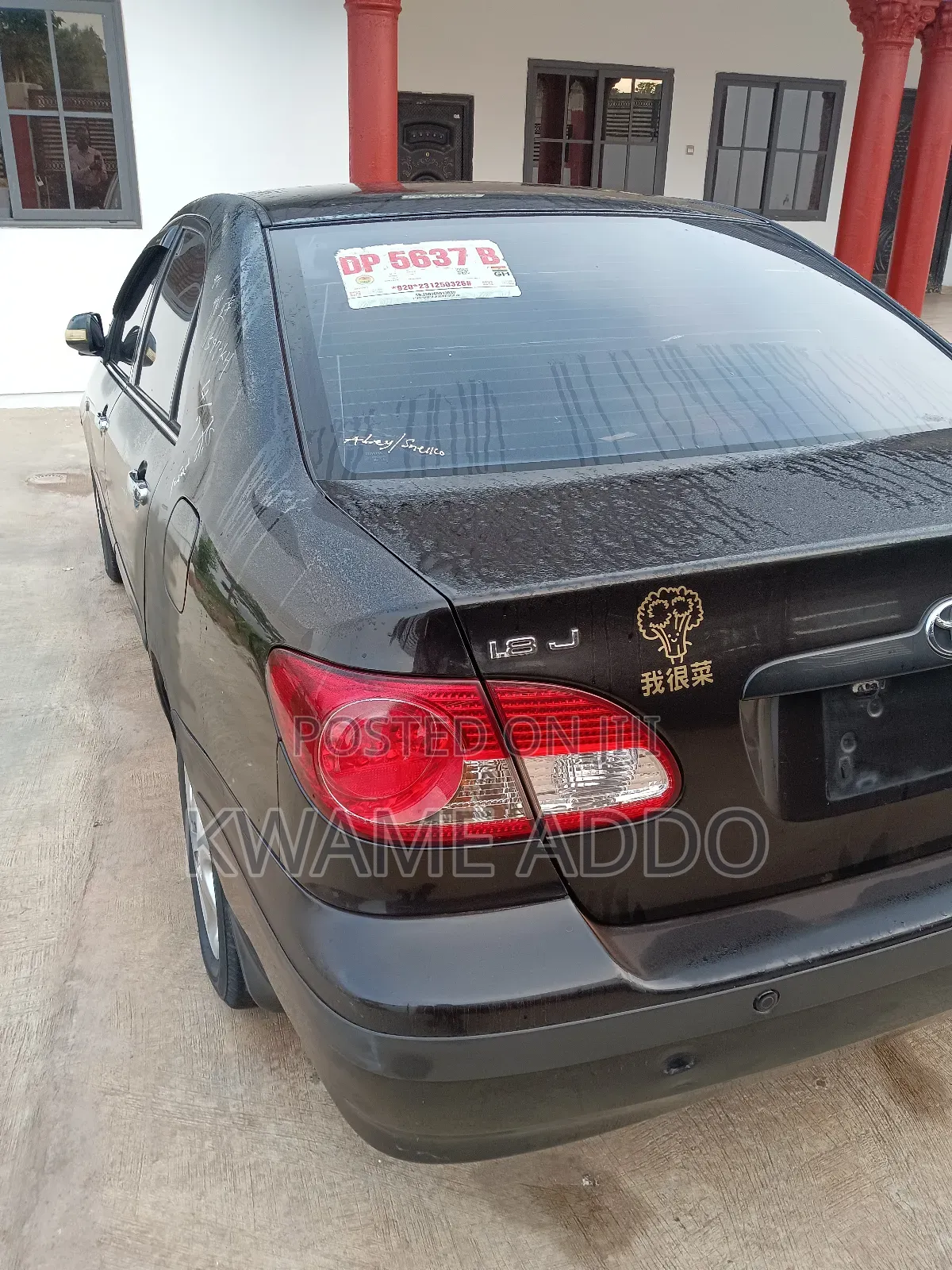 Toyota Corolla Base 4dr Sedan (1.8L 4cyl 5M) 2009 Black
