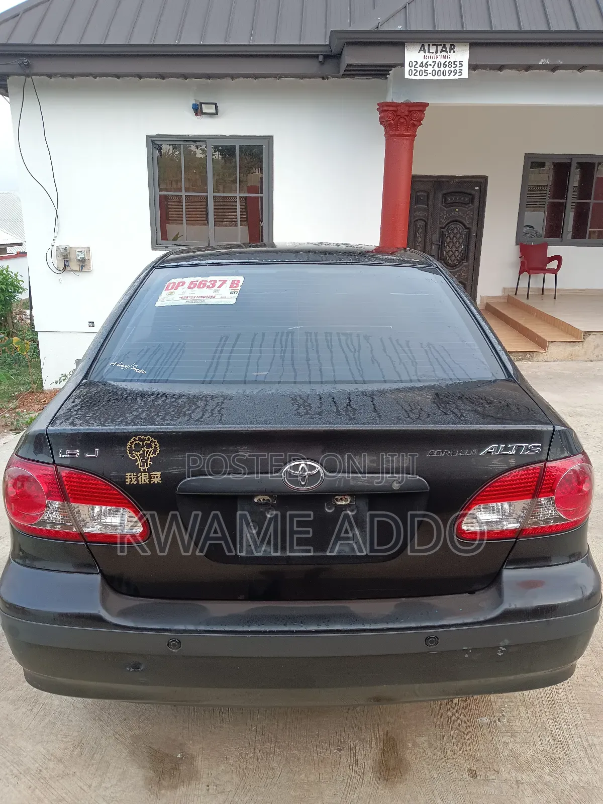 Toyota Corolla Base 4dr Sedan (1.8L 4cyl 5M) 2009 Black