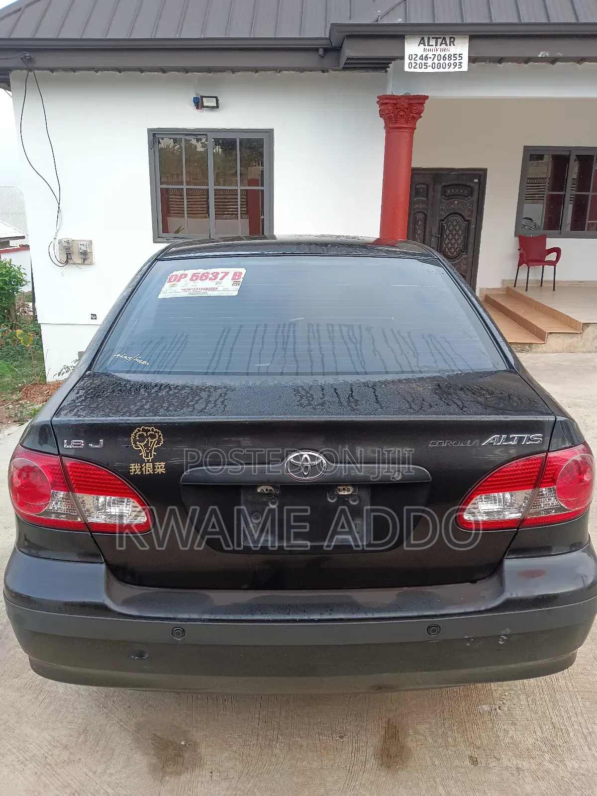 Toyota Corolla Base 4dr Sedan (1.8L 4cyl 5M) 2009 Black
