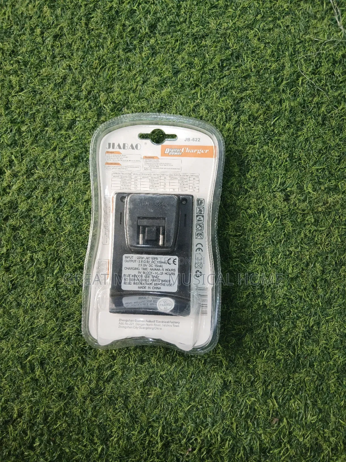 Jiaboa Jb-622 Digital Charger