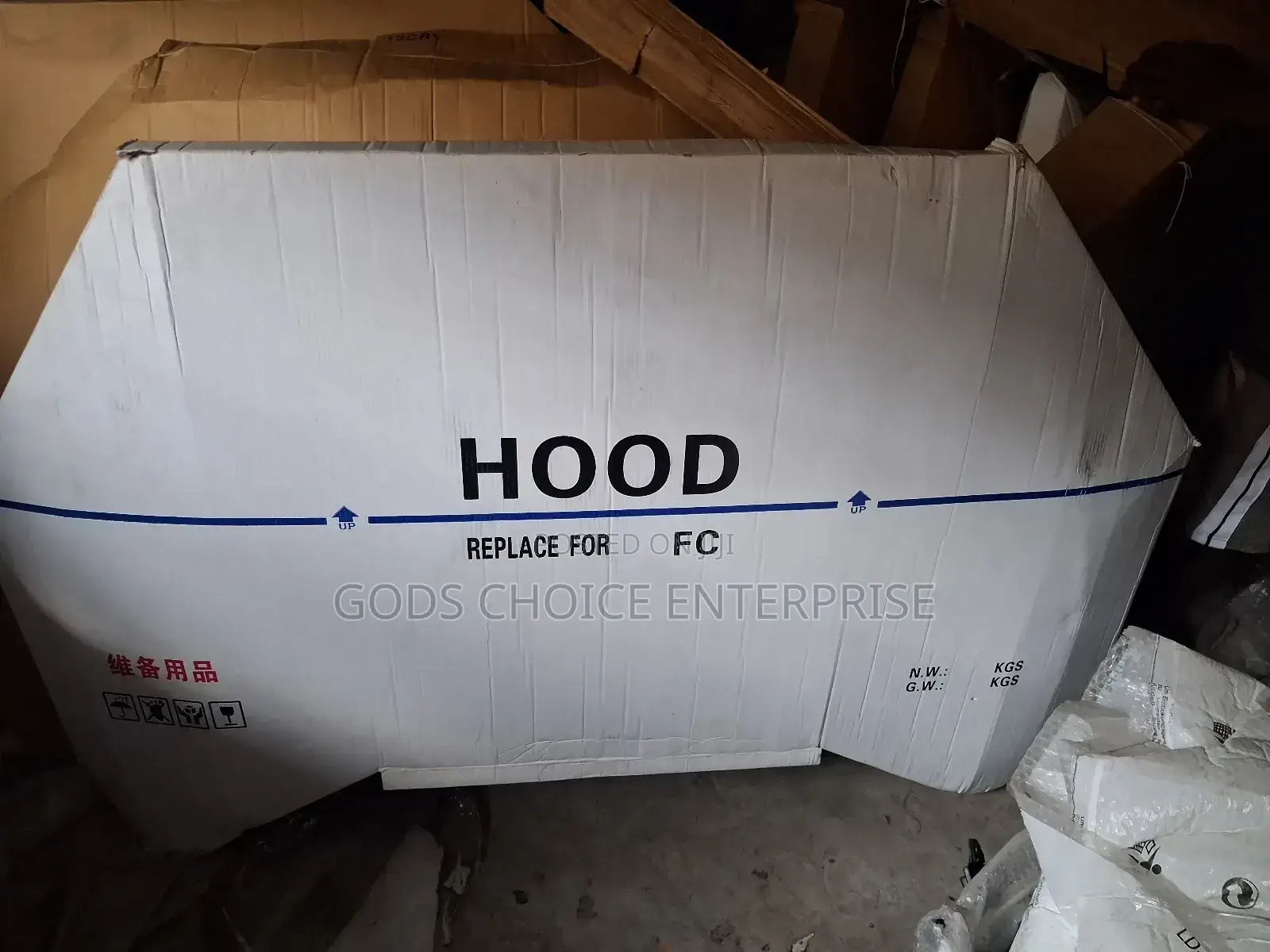 Bonnet Civic 2016-2020
