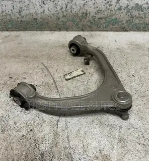 Jaguar F Pace Upper Control Arm