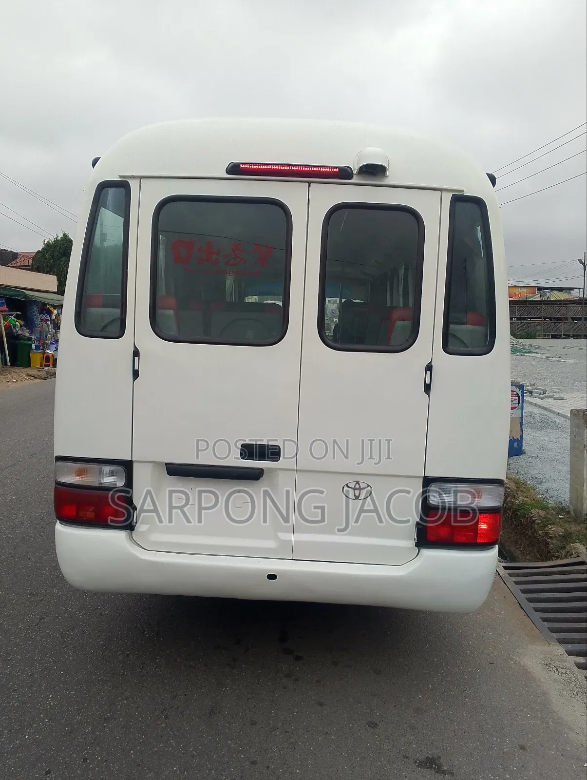 Toyota Coaster 2013 White