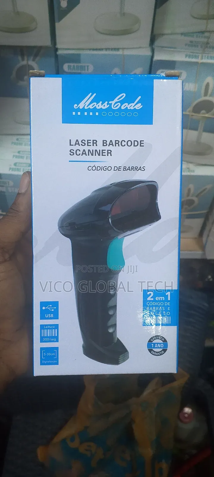 Barcode Scanner