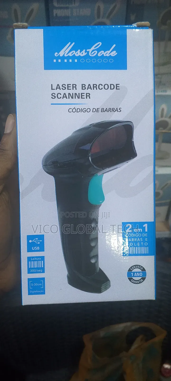 Barcode Scanner