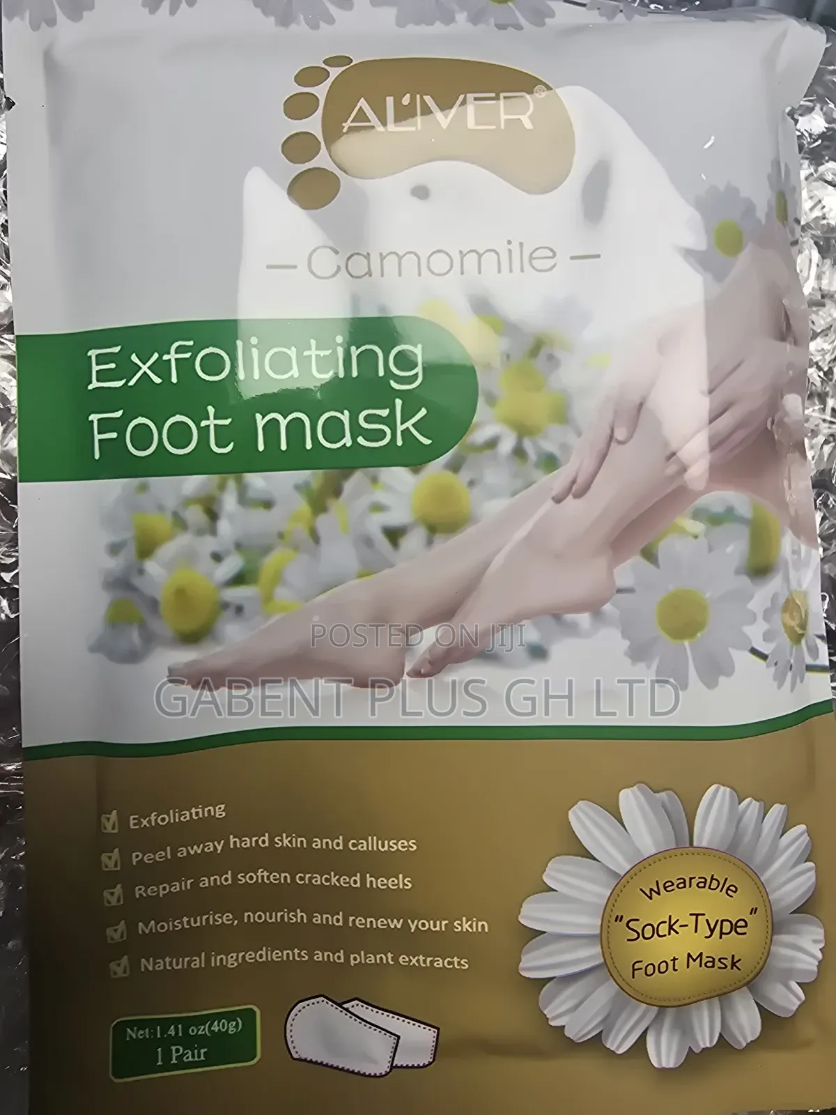 Aliver Foot Mask