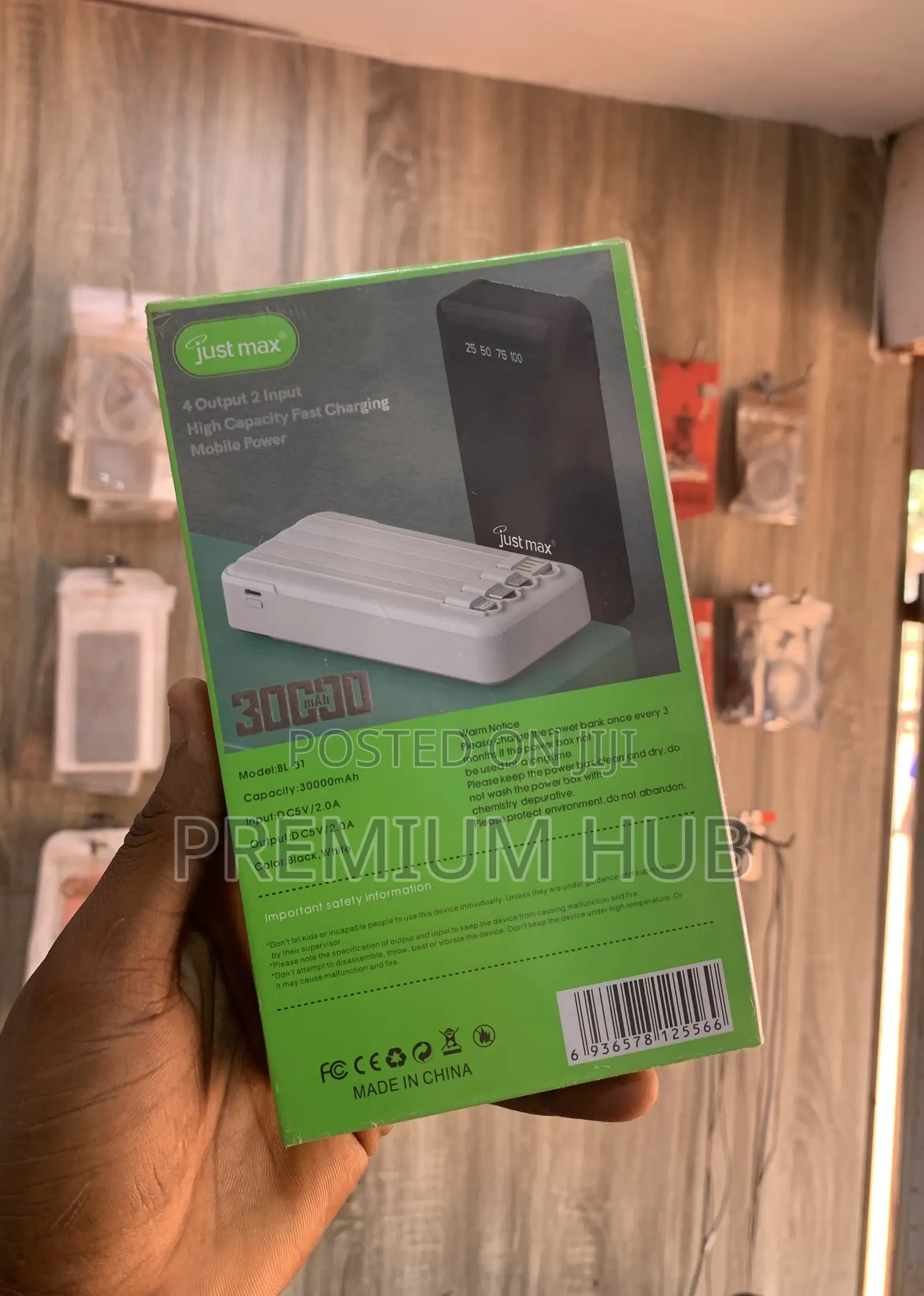 30,000mah Powerbank