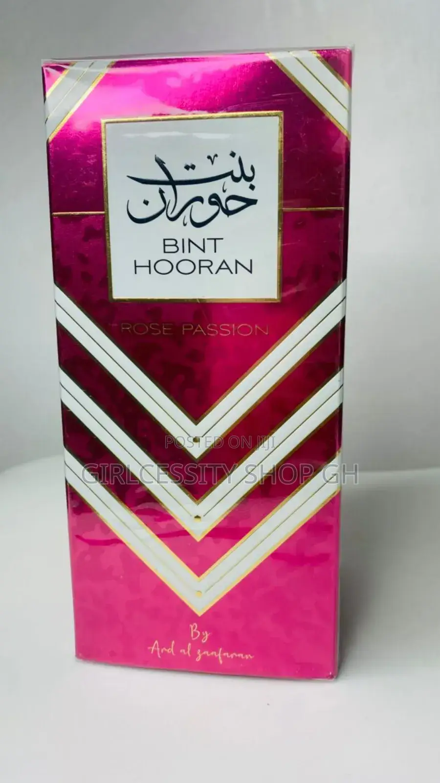 Bint Hooran Perfume