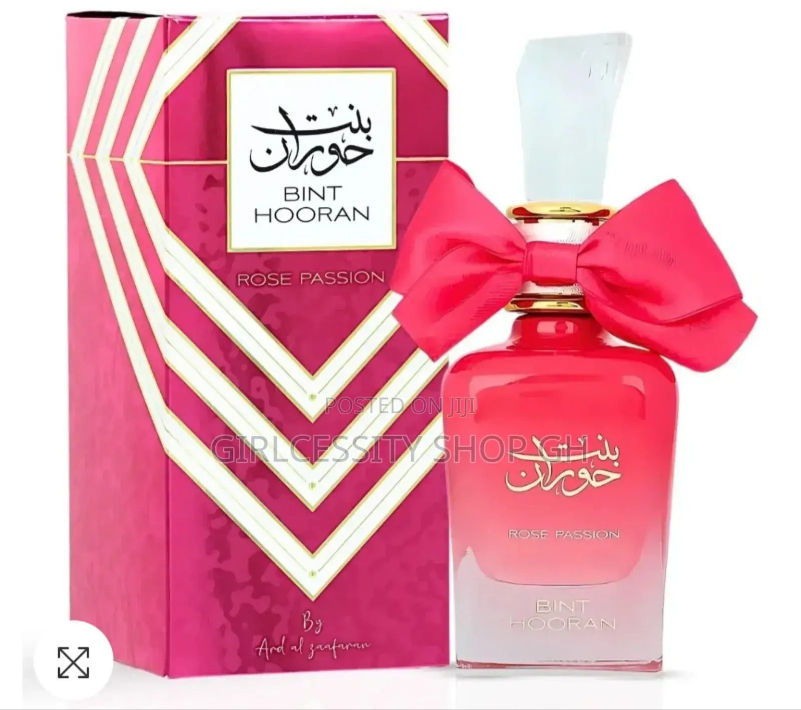 Bint Hooran Perfume