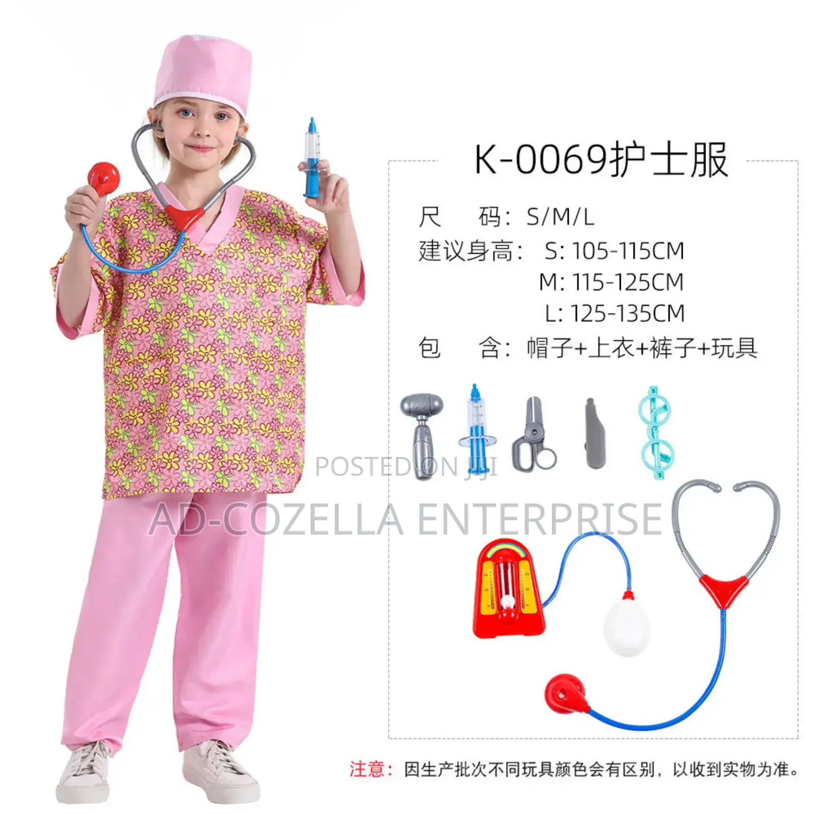 Career Day Nurse Scrub