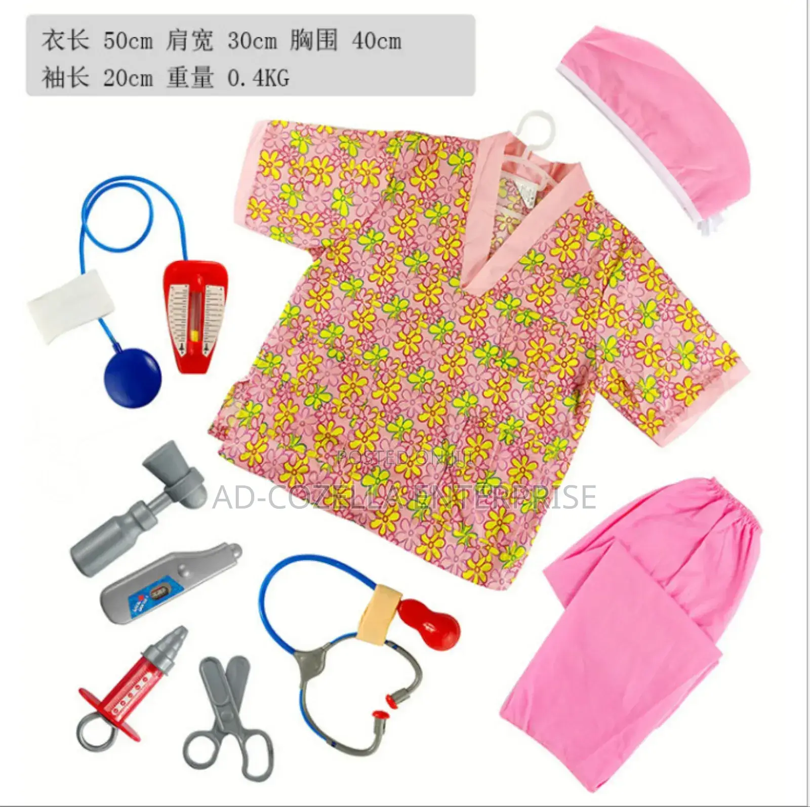 Career Day Nurse Scrub