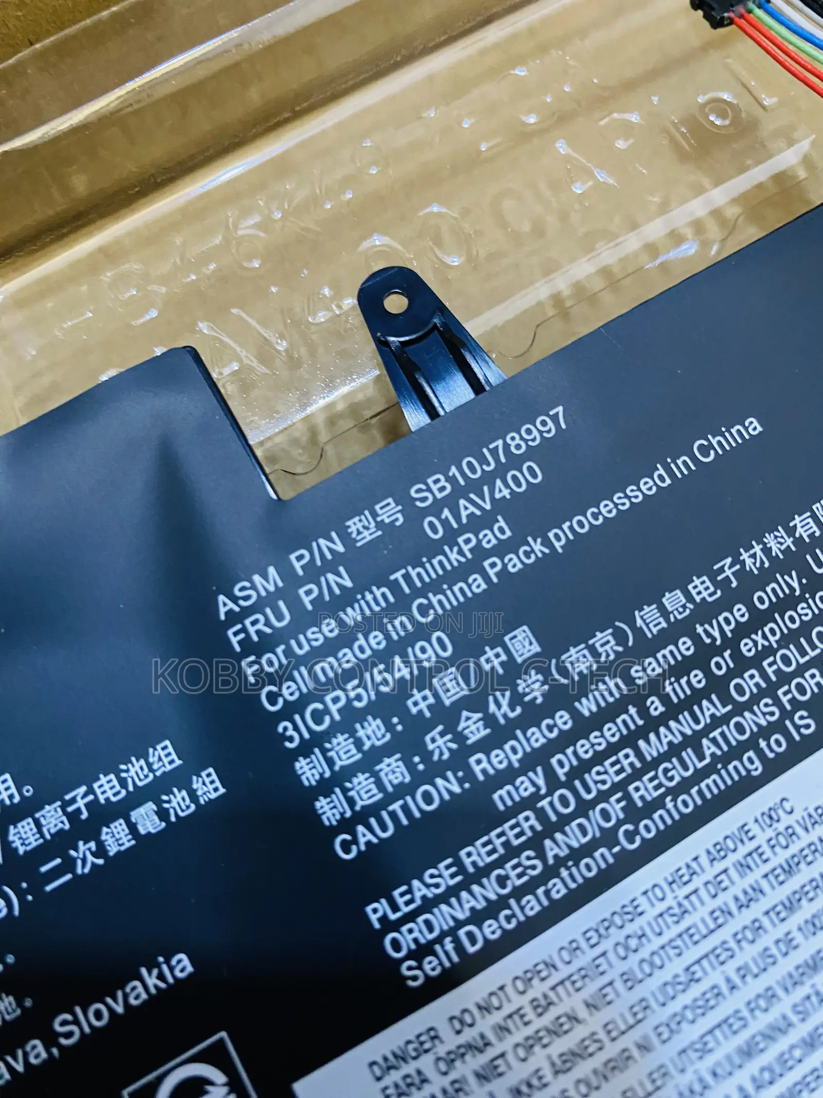 01av400 Lenovo Thinkpad 13 Original Grade a Inbuilt Battery