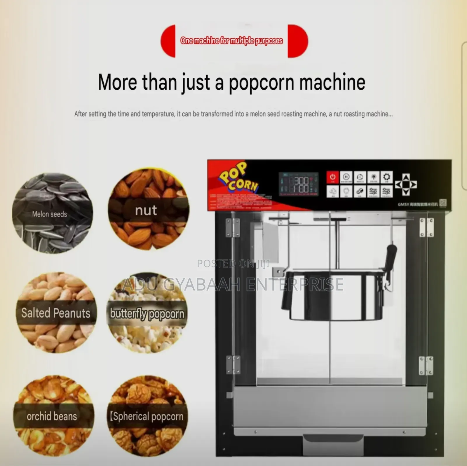 Popcorn Machine (Super Smart)