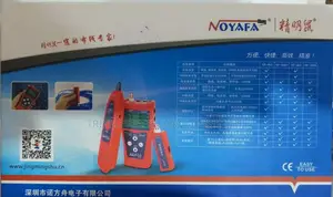 Cable Tester