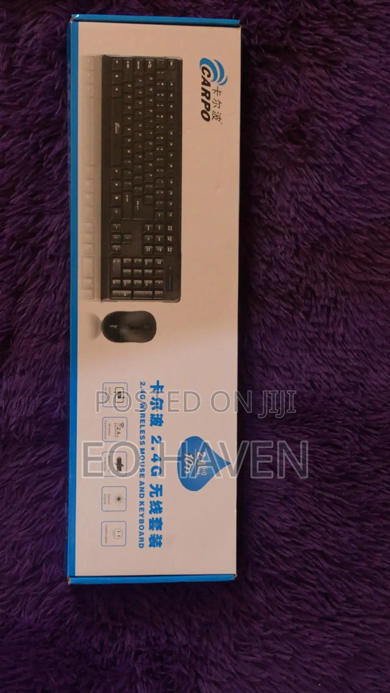 Keyboard and Mouse (Wireless)