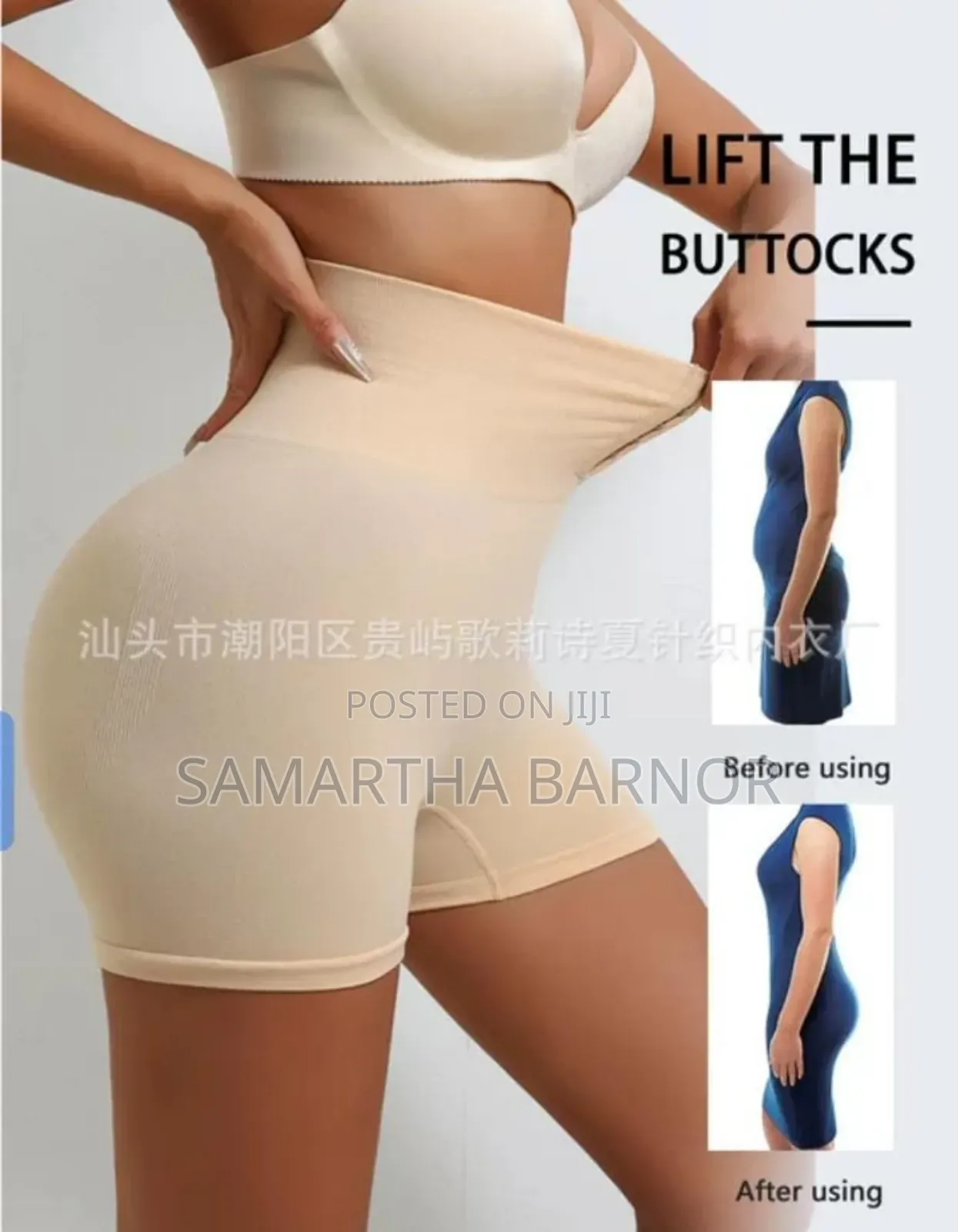 Tummy Control Pant
