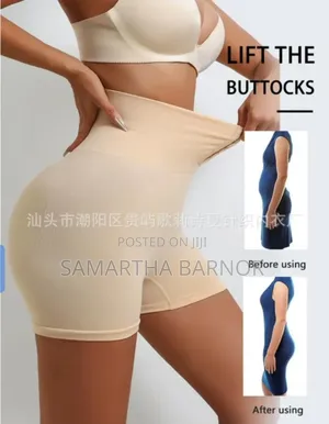 Tummy Control Pant