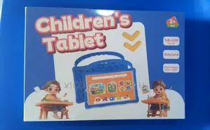 New Tablet 512 GB