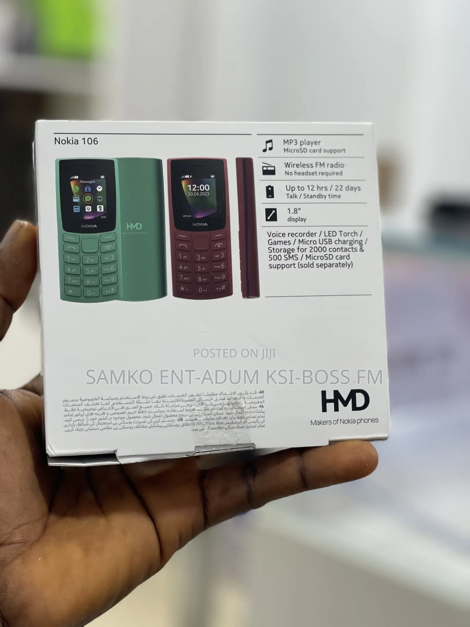 New Nokia 106 Blue