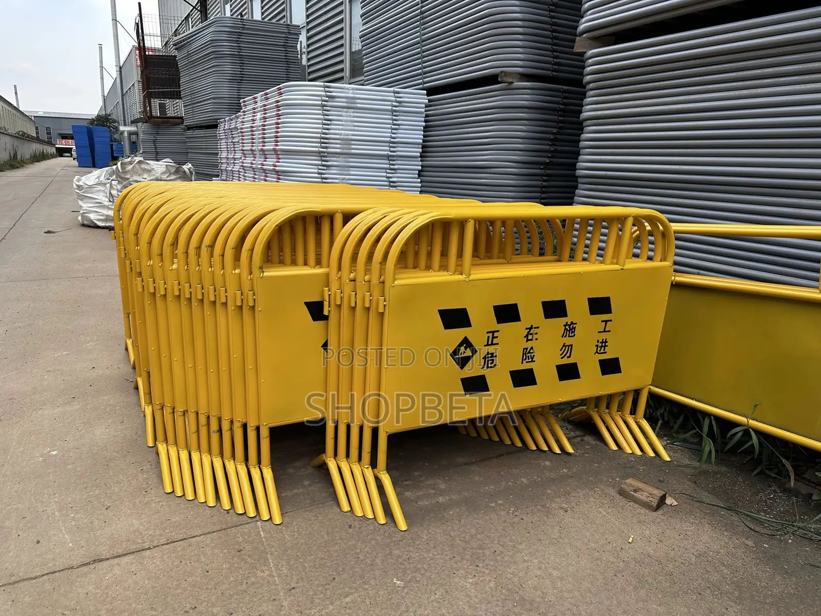 Foreign Barricade