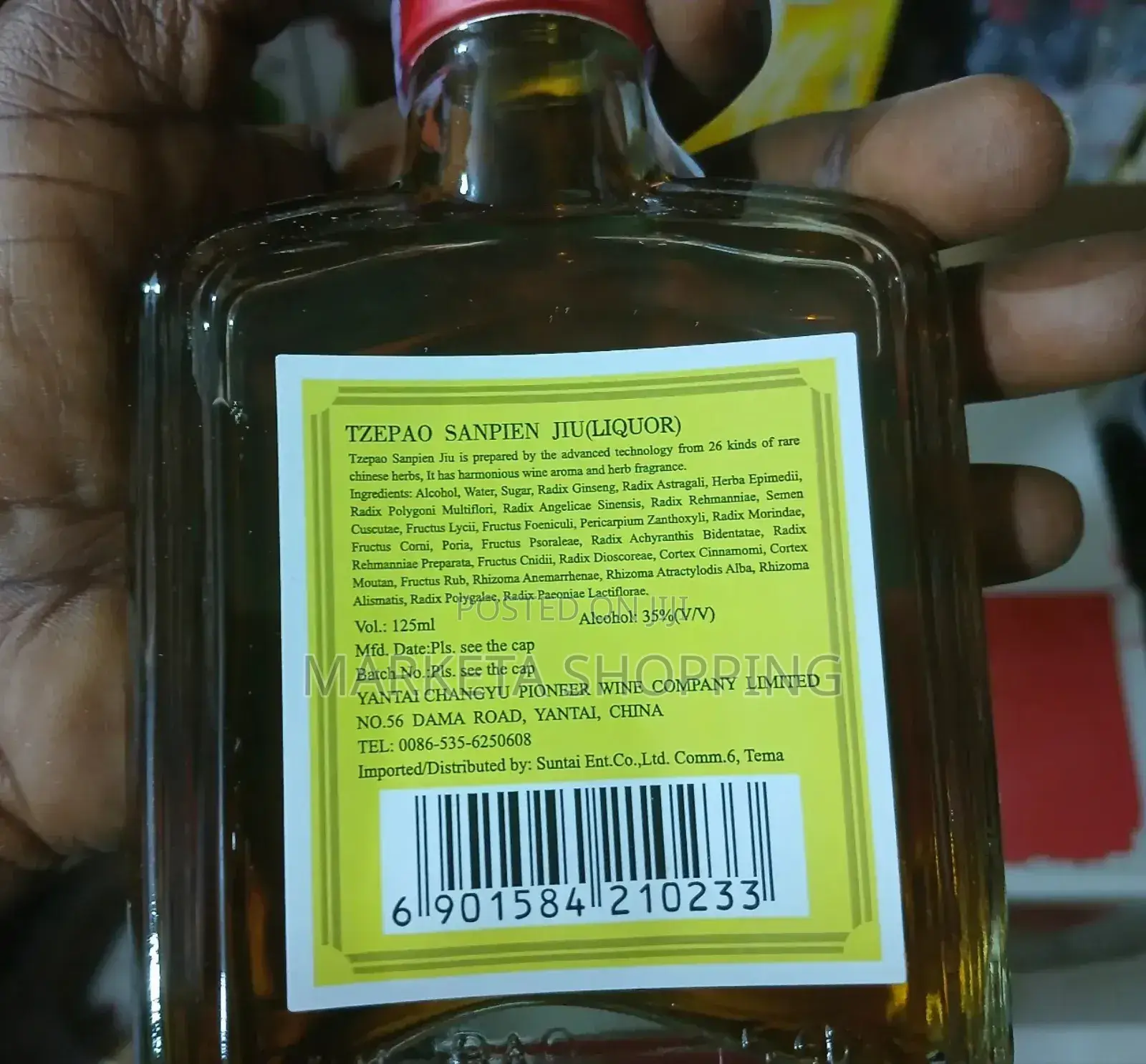 Tzepao 125ml