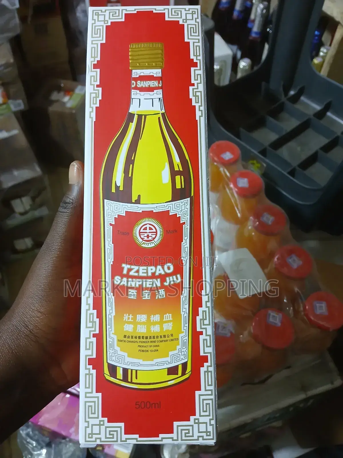 Tzepao Sapien Jiu 500ml