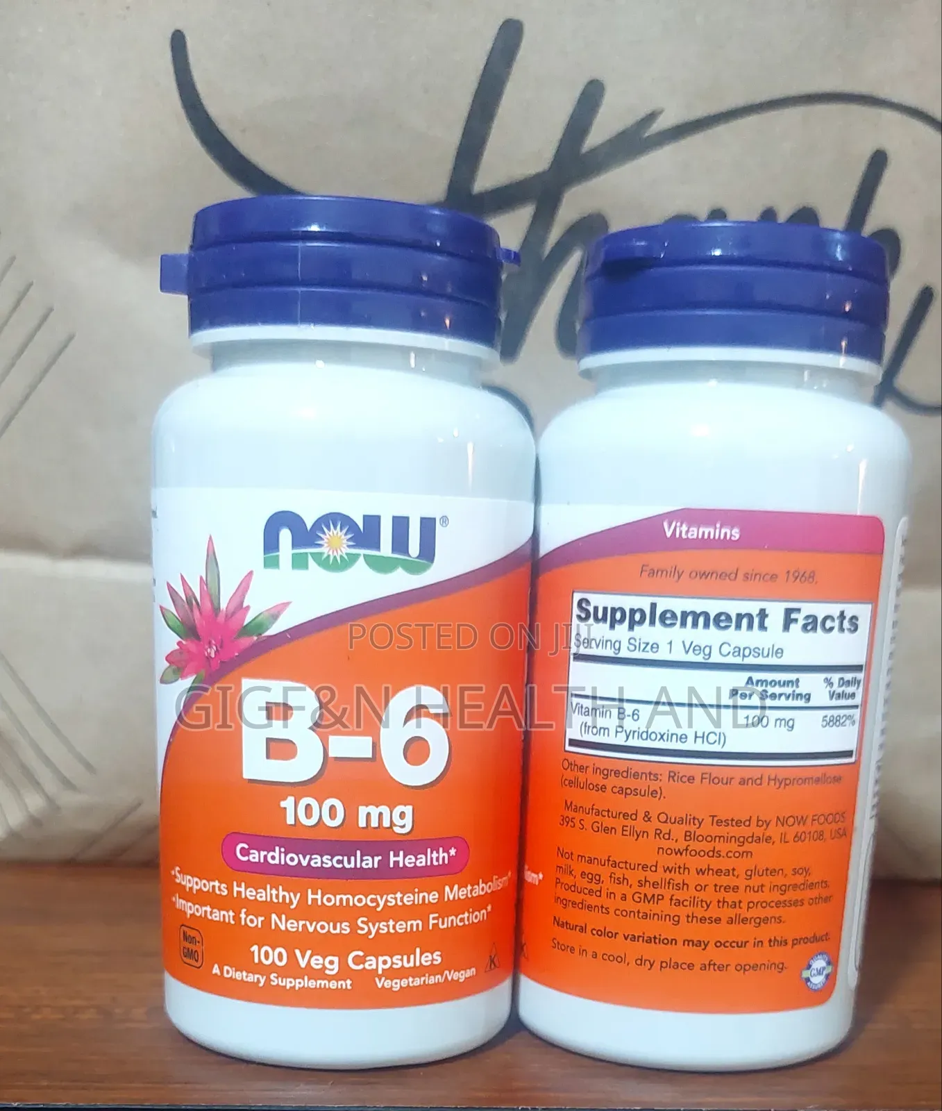 Now Foods, B-6, 100 Mg, 100 Veg Caps(Nerves, Brain and Glucose Care)