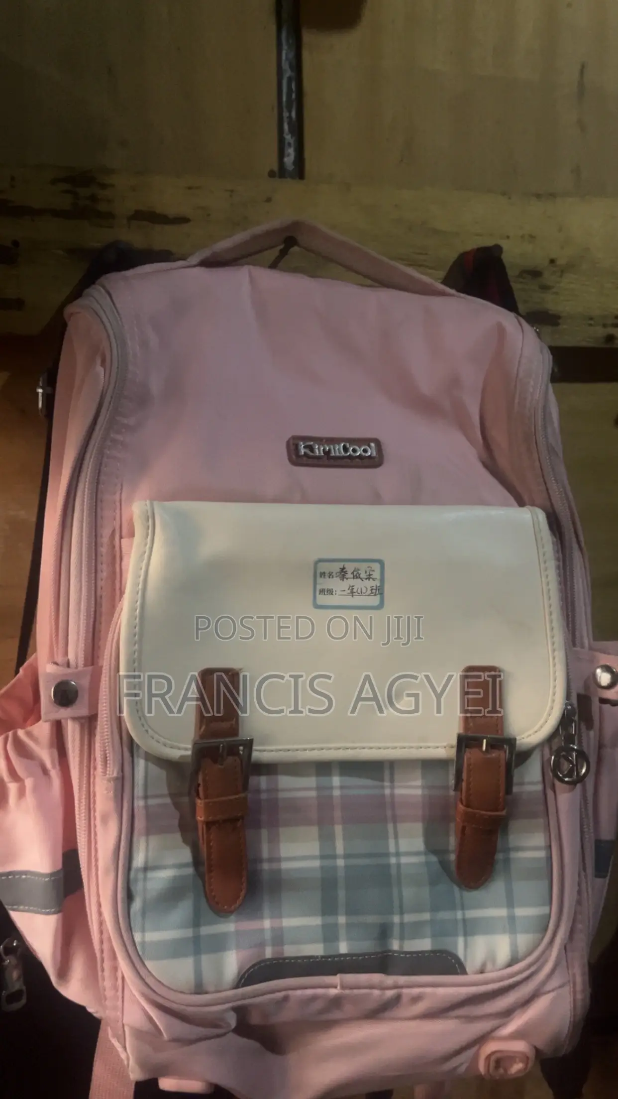 Kids School Bag
