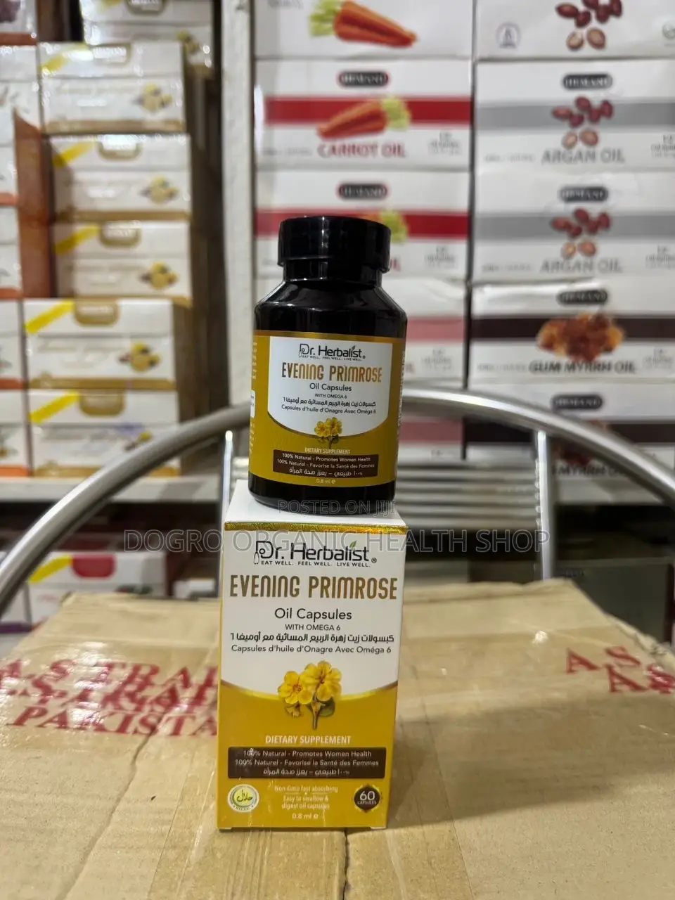 Hemani Evening Primrose Oil Capsule