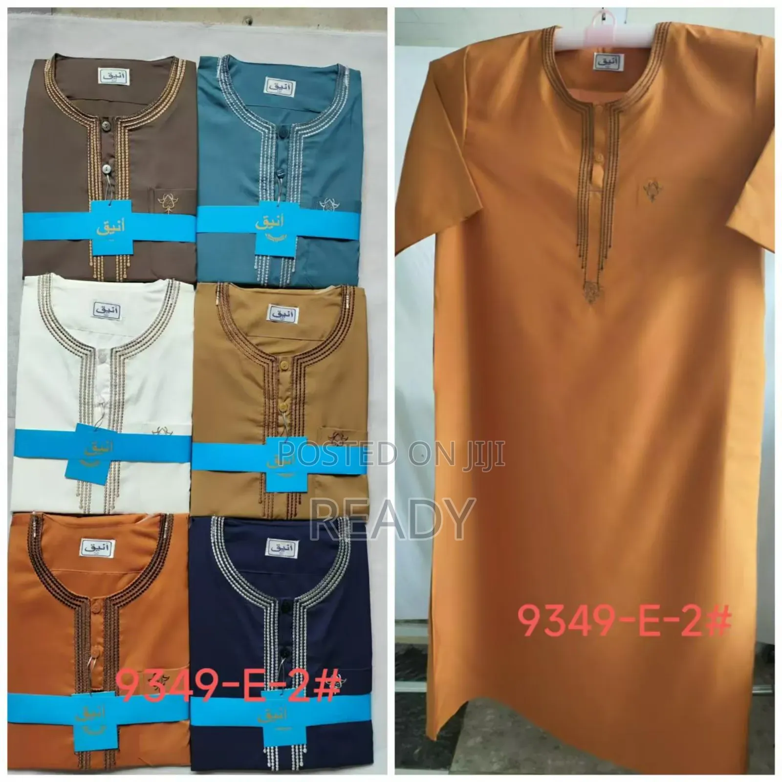 Quality Jalabiya From Dubai