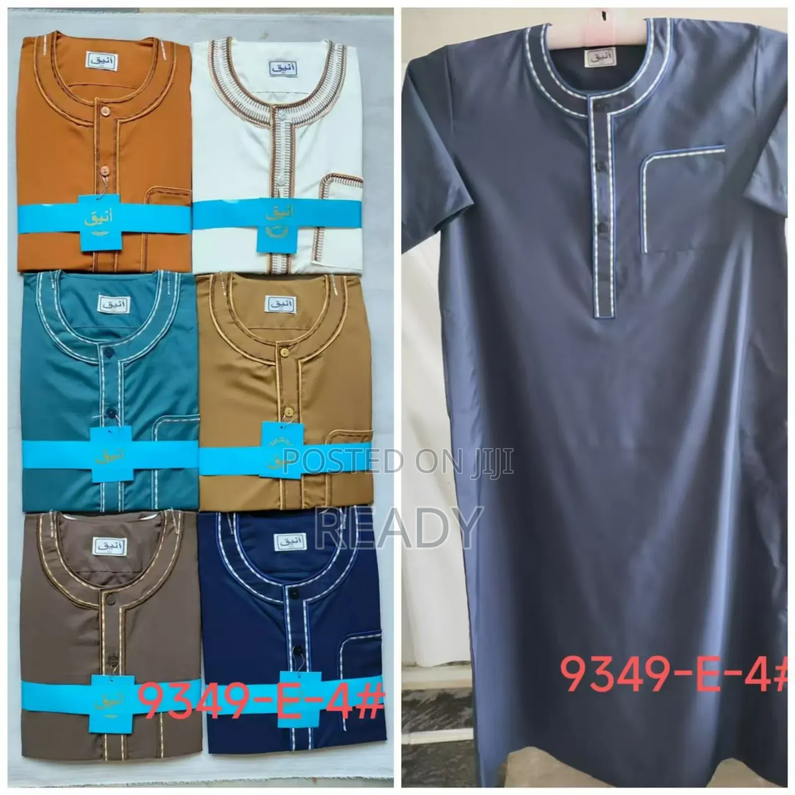 Quality Jalabiya From Dubai