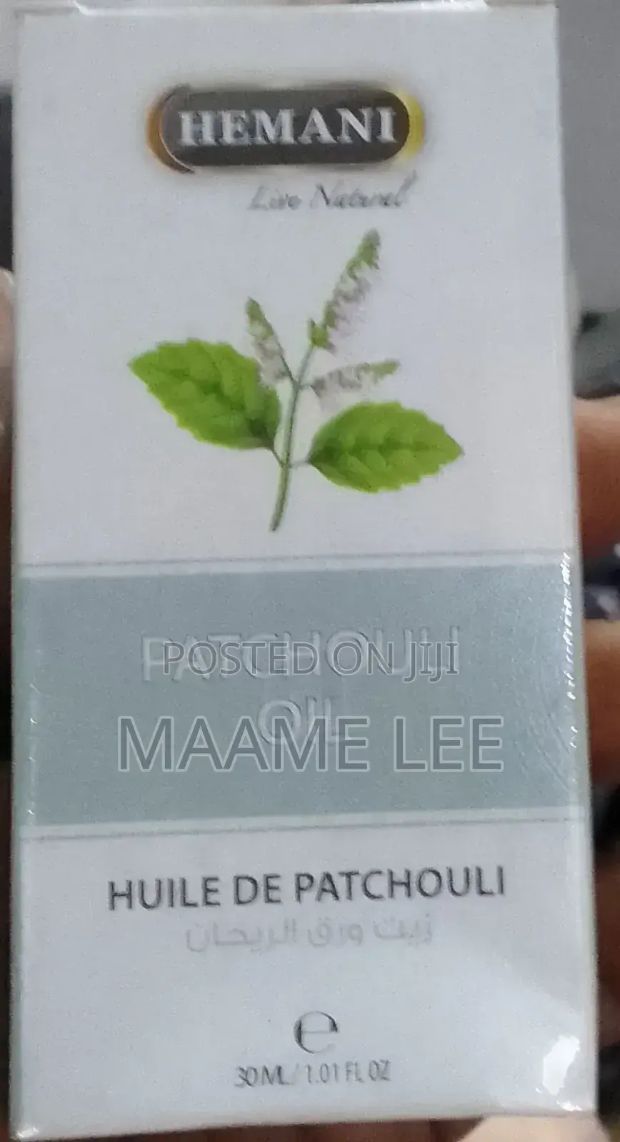Patchouli Oil