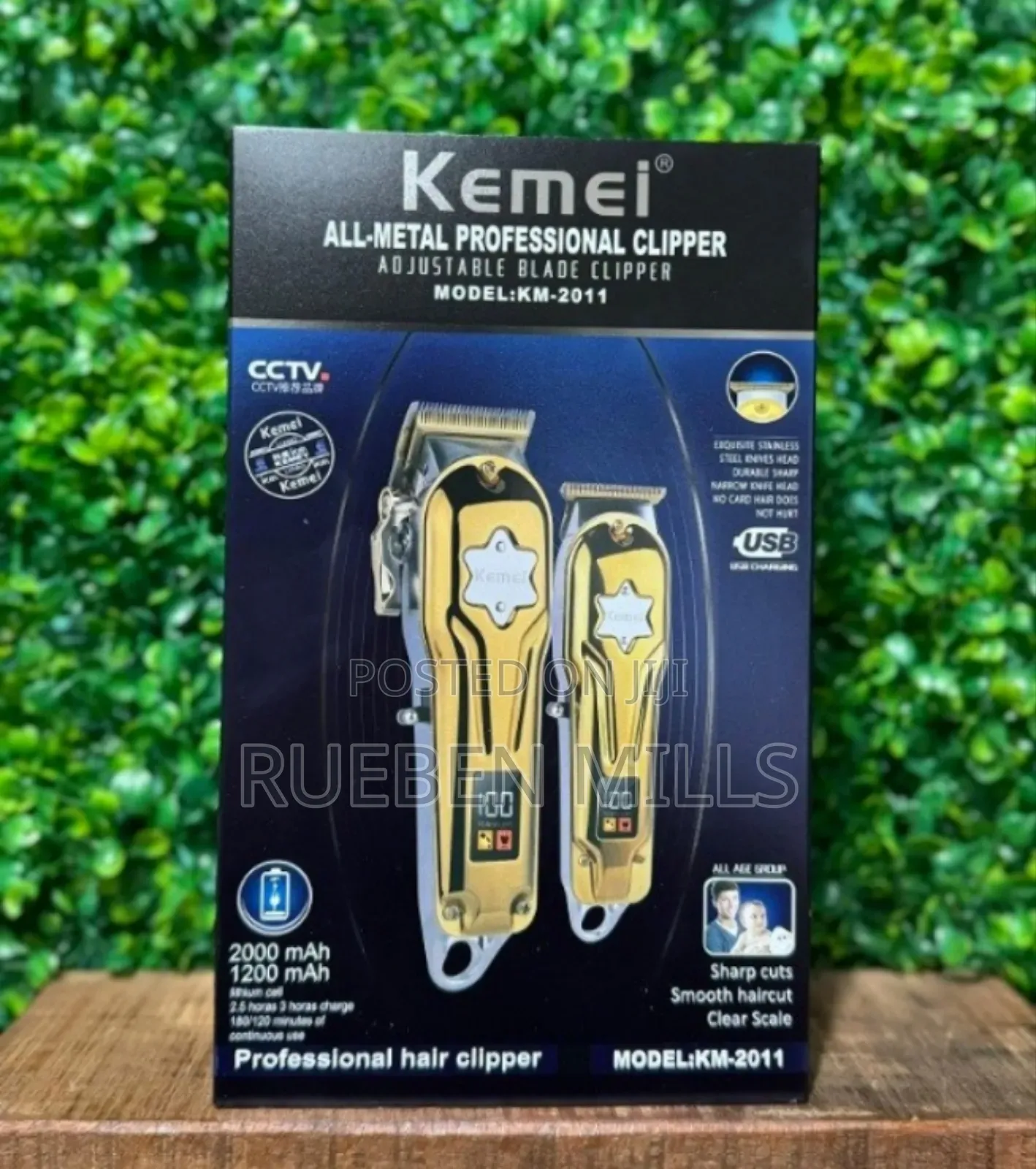 Father And Son Hair Clipper Barbering Machine