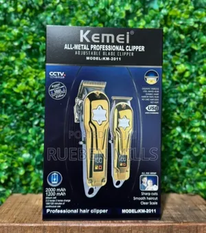 Father And Son Hair Clipper Barbering Machine