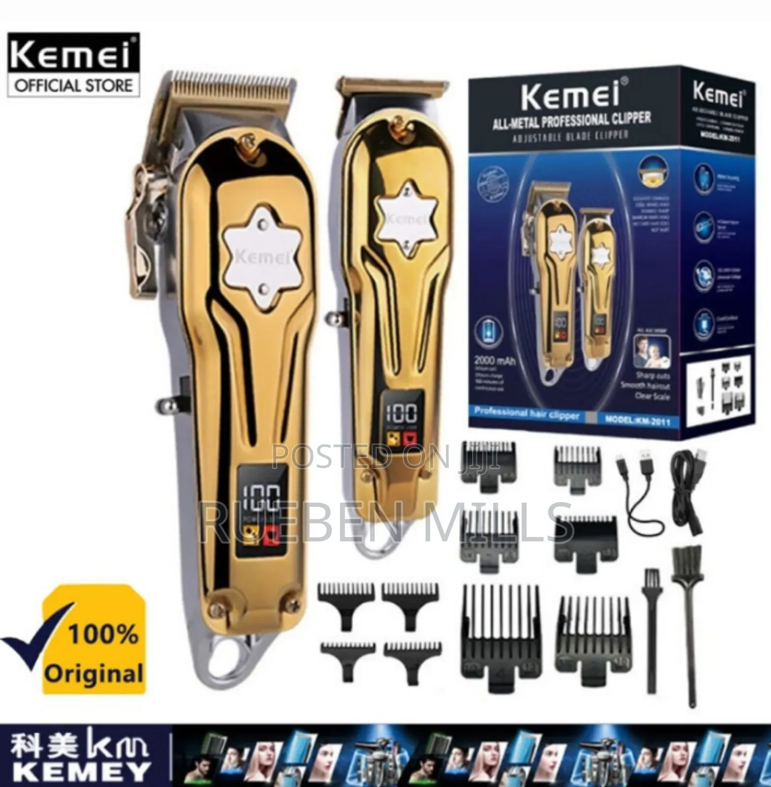 Father And Son Hair Clipper Barbering Machine