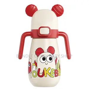 Youkebei Silver Baby Sippy Cup With Accessories