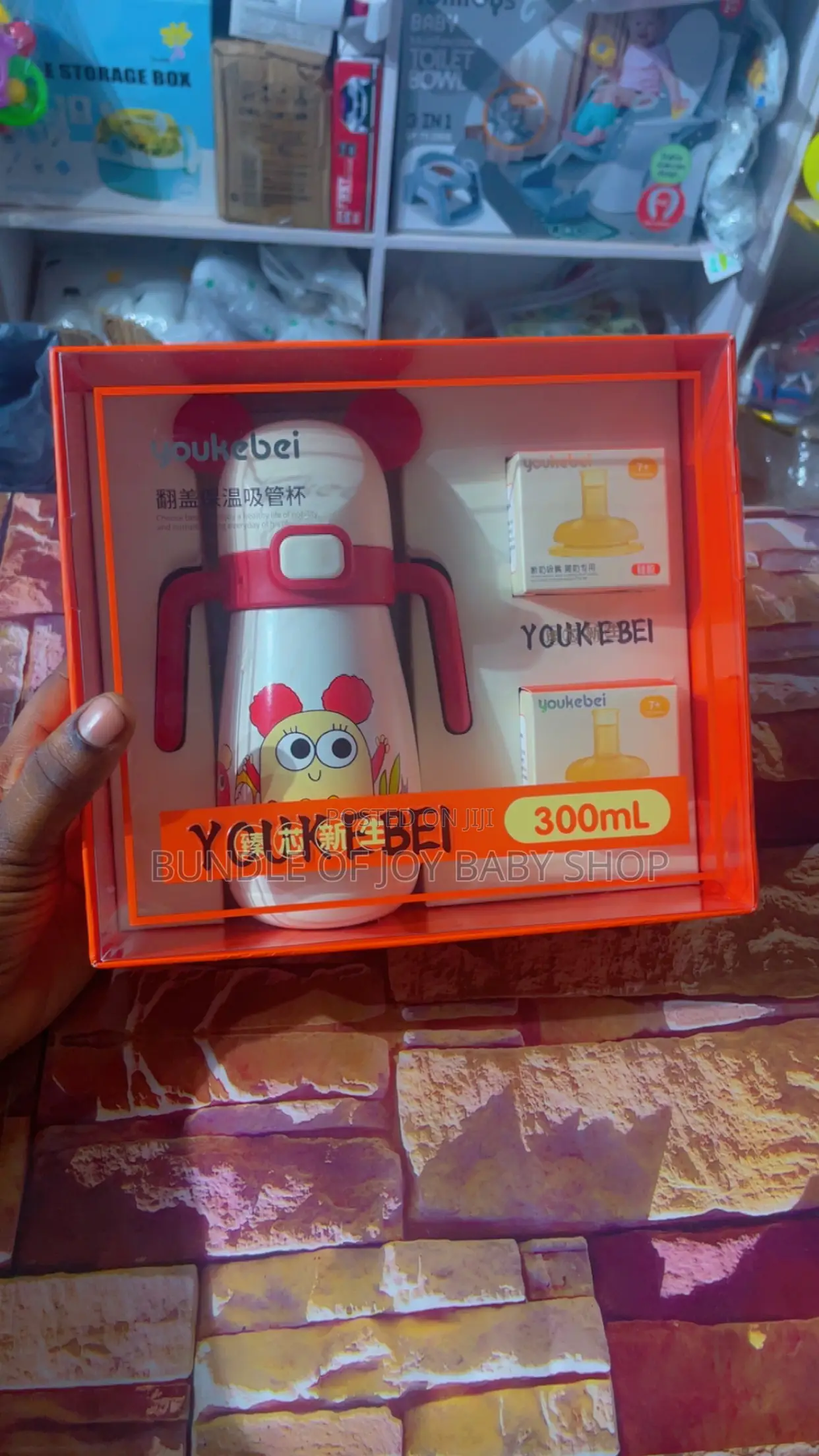 Youkebei Silver Baby Sippy Cup With Accessories