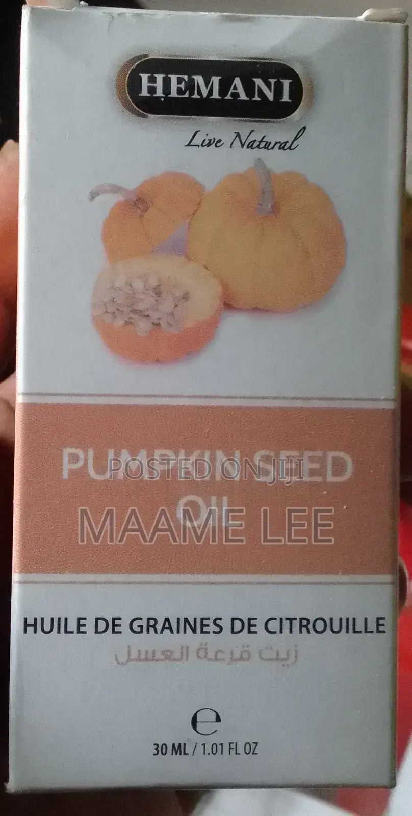 Pumpkin Seed Oil
