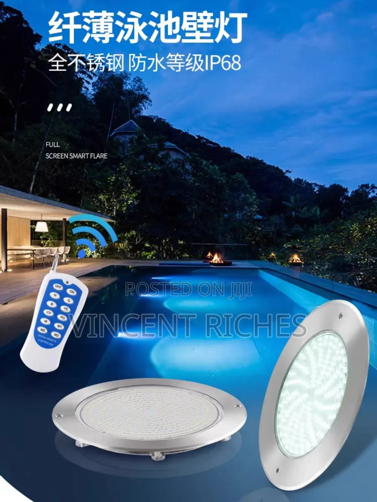 RGB Swimming Pool/Fountain Lights