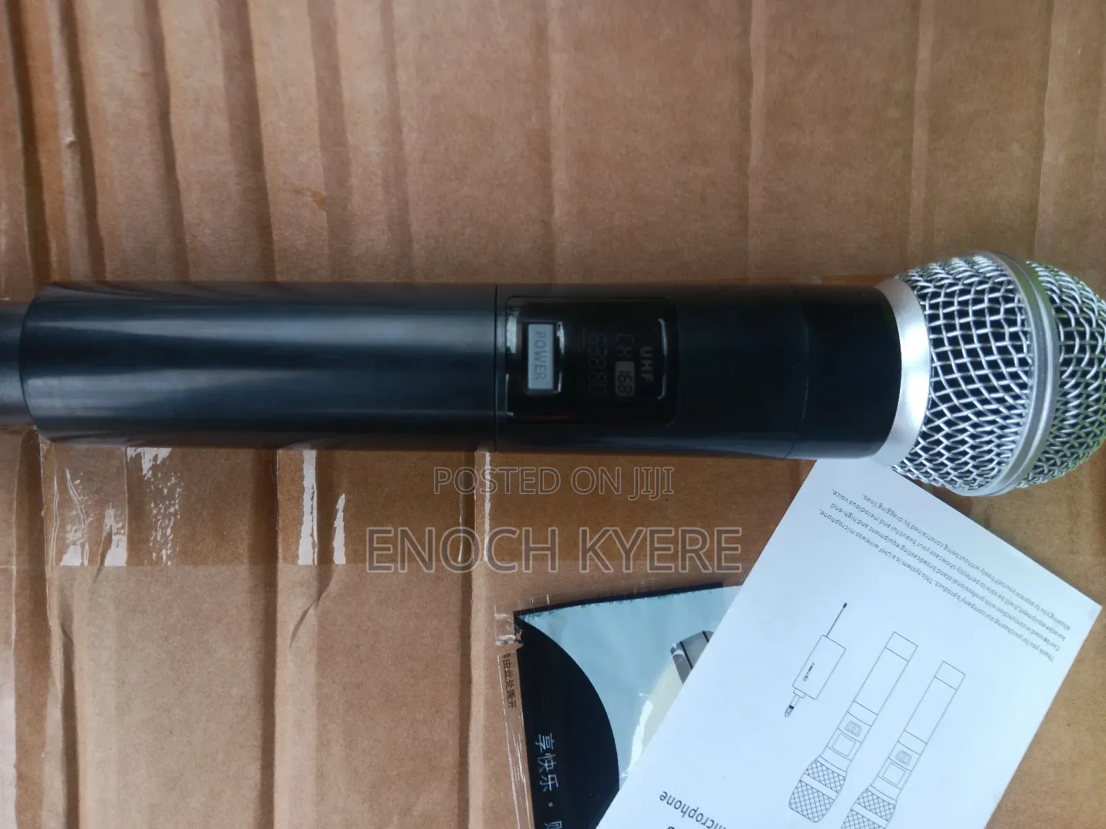Wireless Microphone